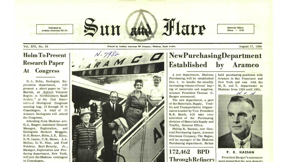 New purchasing department highlighted in August 17 1960 Sun and Flare