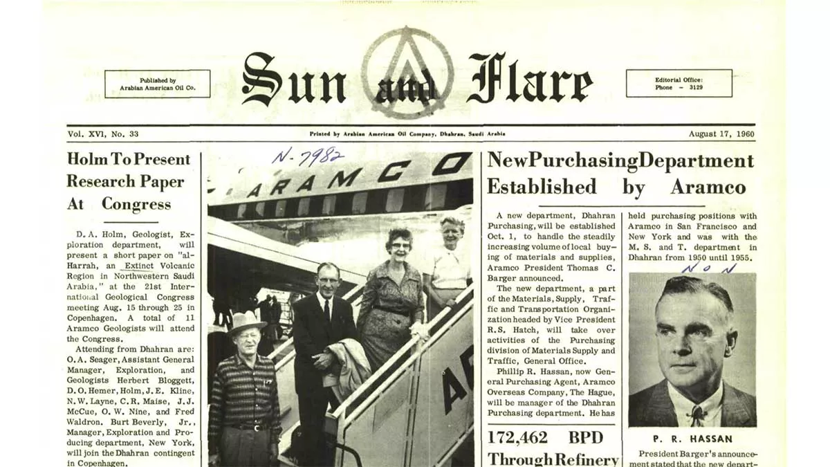 This Day in History (1960): New Purchasing Department established by Aramco