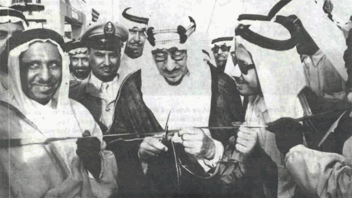 King Sa'ud inaugurates Dammam Port 1961