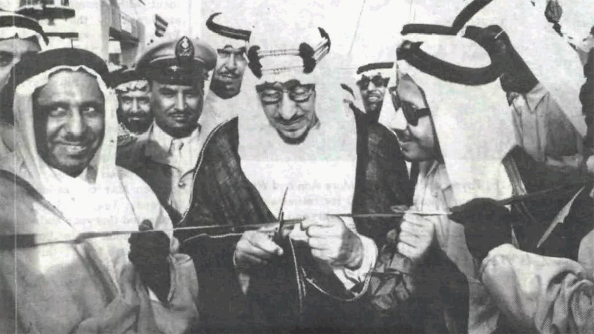 King Sa'ud inaugurates Dammam Port 1961