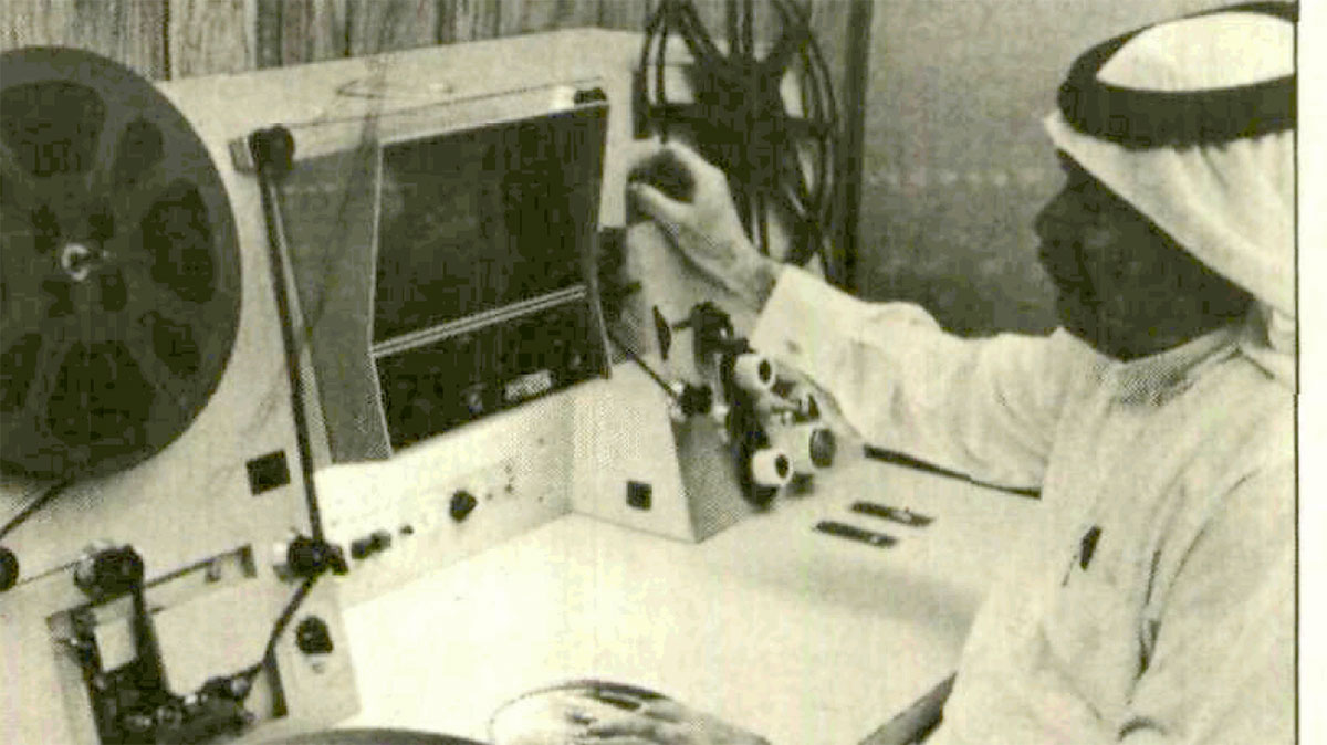 August 24 1983 Loss Prevention film work