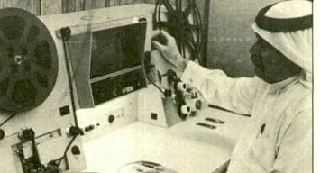 This Day in History (1983): Loss Prevention Film Library doing more, doing it better