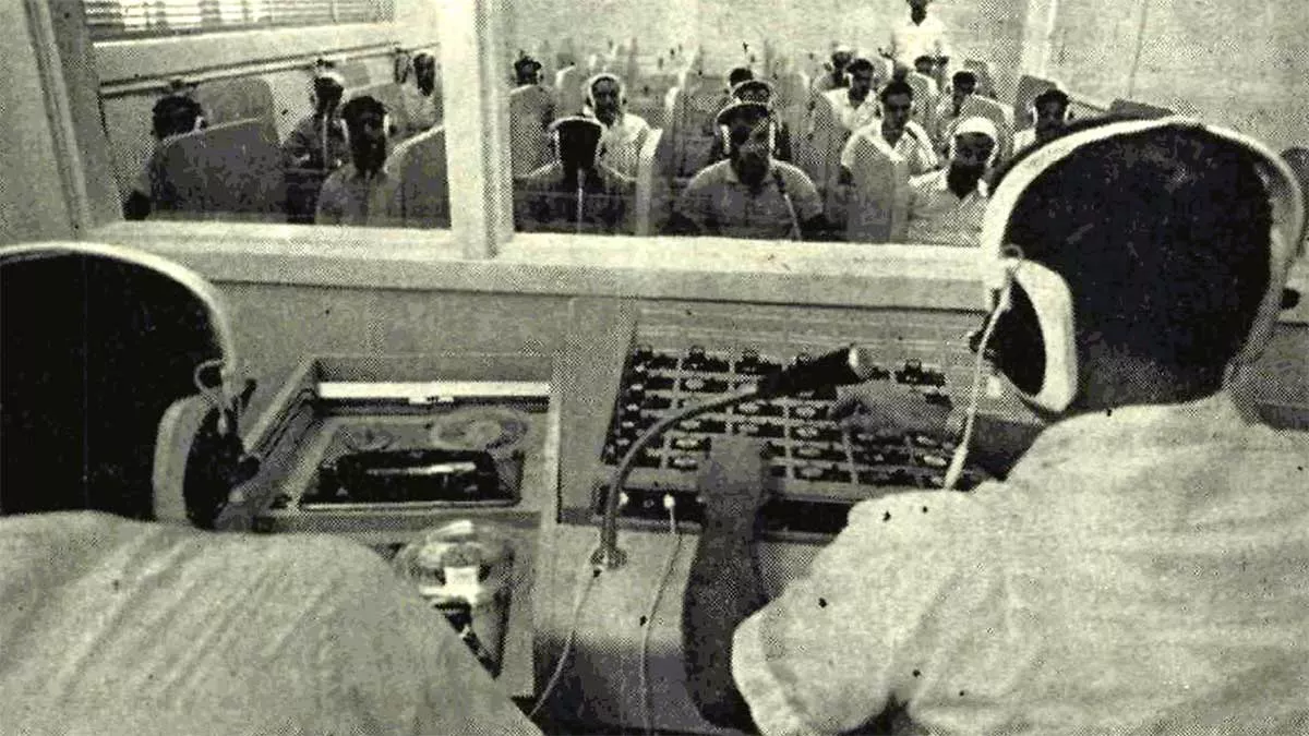 1967 Aramco Industrial Training Center lab