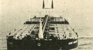 This Day in History (1979): VLCC Calls at Ju’aymah