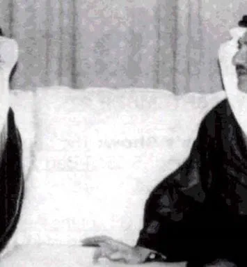 This Day in History (1995): HE Ali I. Al-Naimi Honored
