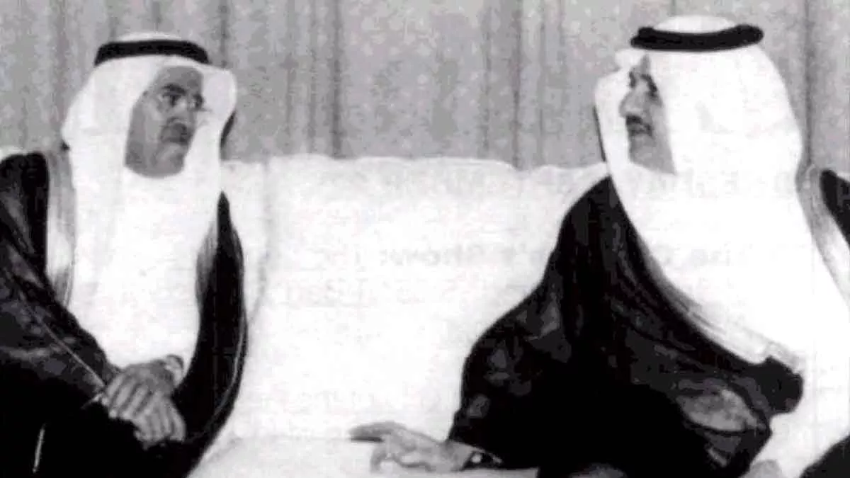 This Day in History (1995): HE Ali I. Al-Naimi Honored