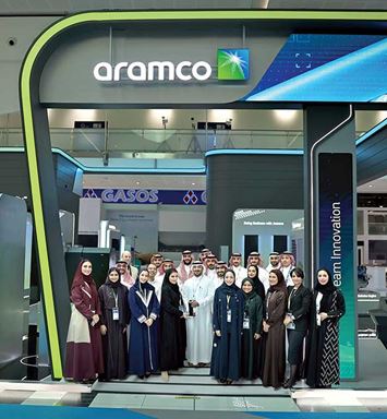 جناح أرامكو يفوز بأفضل تصميم في معرض ومؤتمر أديبك 2023