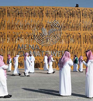 أرامكو السعودية تواصل جهودها لتطوير حلول خفض الانبعاثات