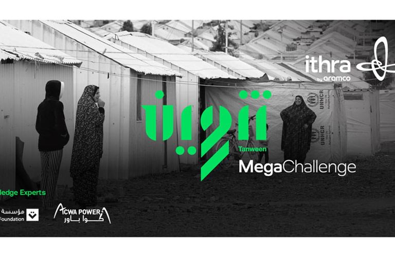Ithra calls on best and brightest from around the globe to support refugee relief