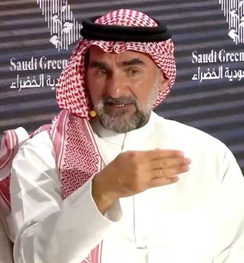 VIDEO: Aramco chairman highlights our approach for a just and realistic energy transition