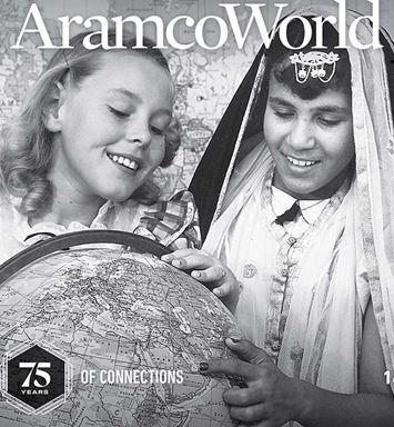 Download the AramcoWorld 2024 Calendar: Celebrating 75 years of connections