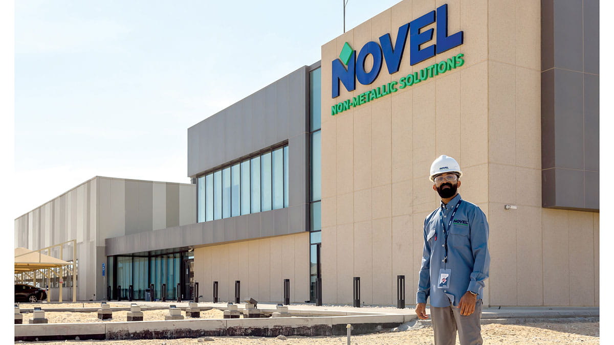 Novel nonmetallic at King Salman Energy Park