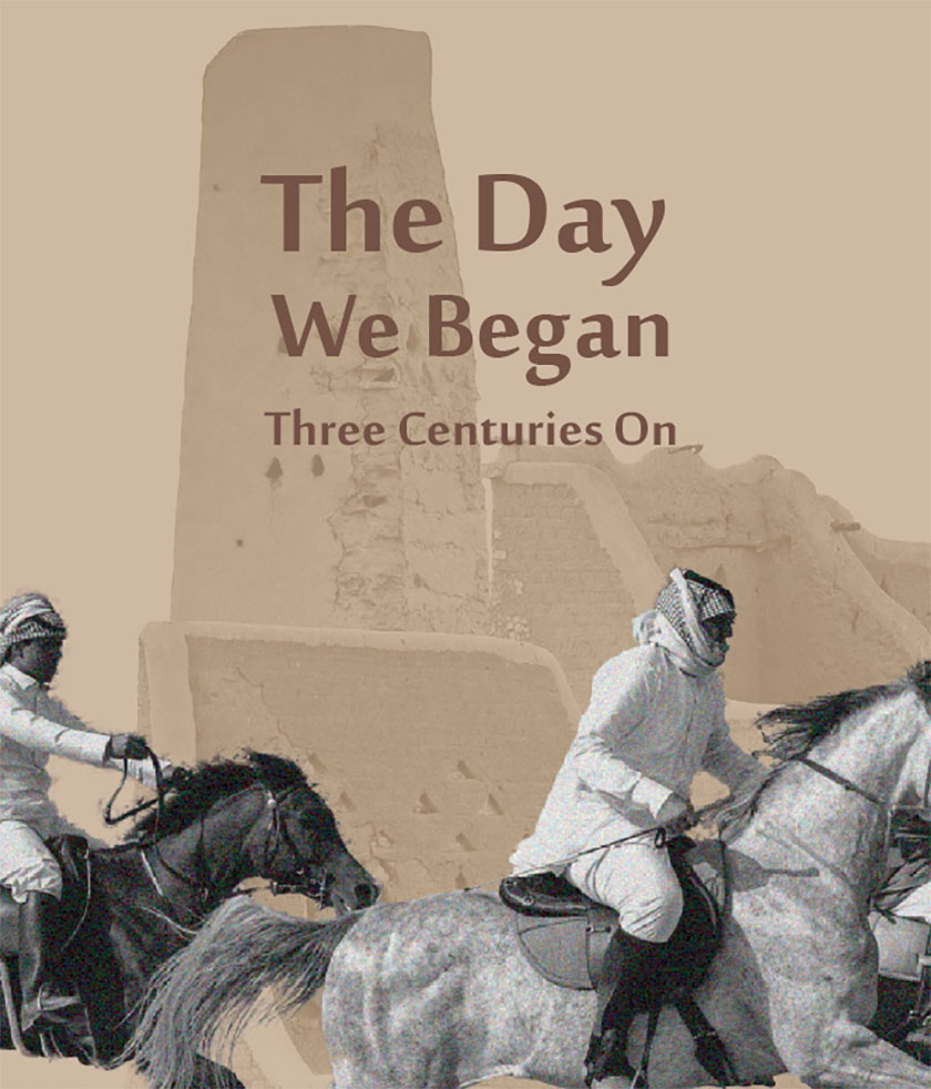 Founding Day 2024: The Day We Began