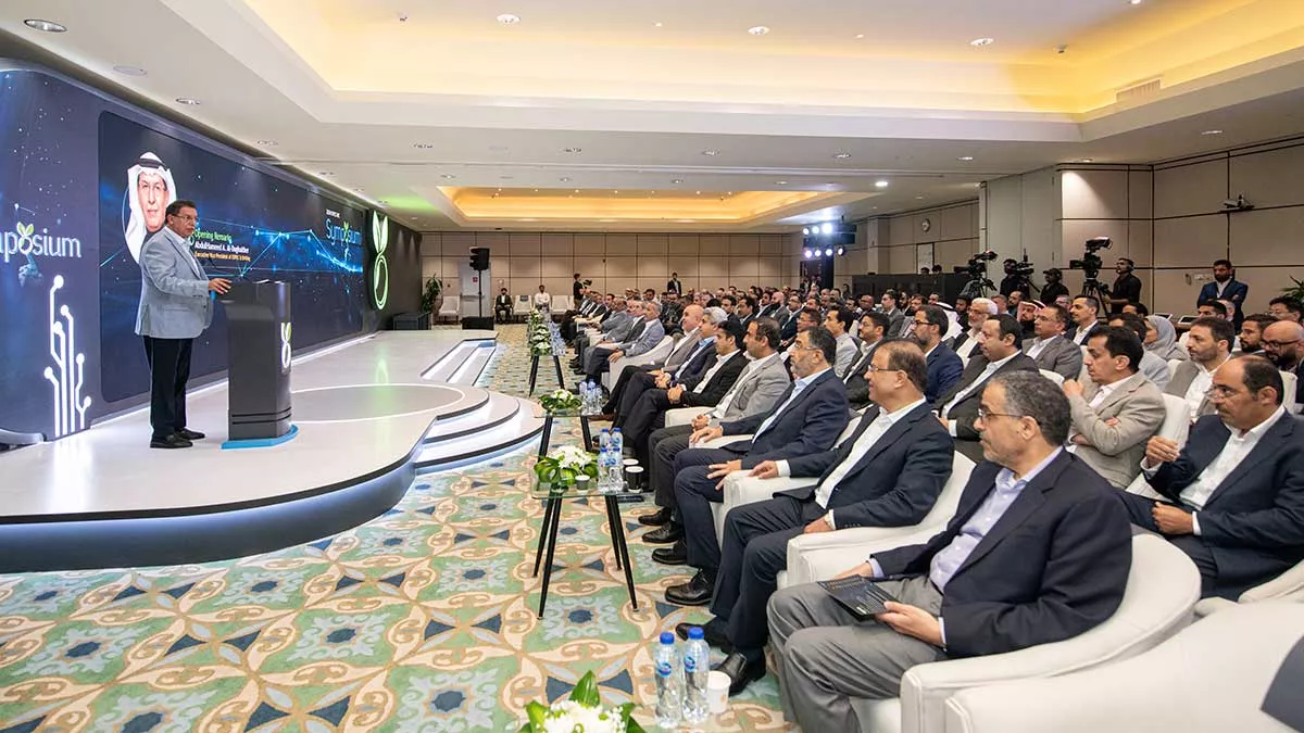 2024 EXPEC ARC Symposium | Aramco Life