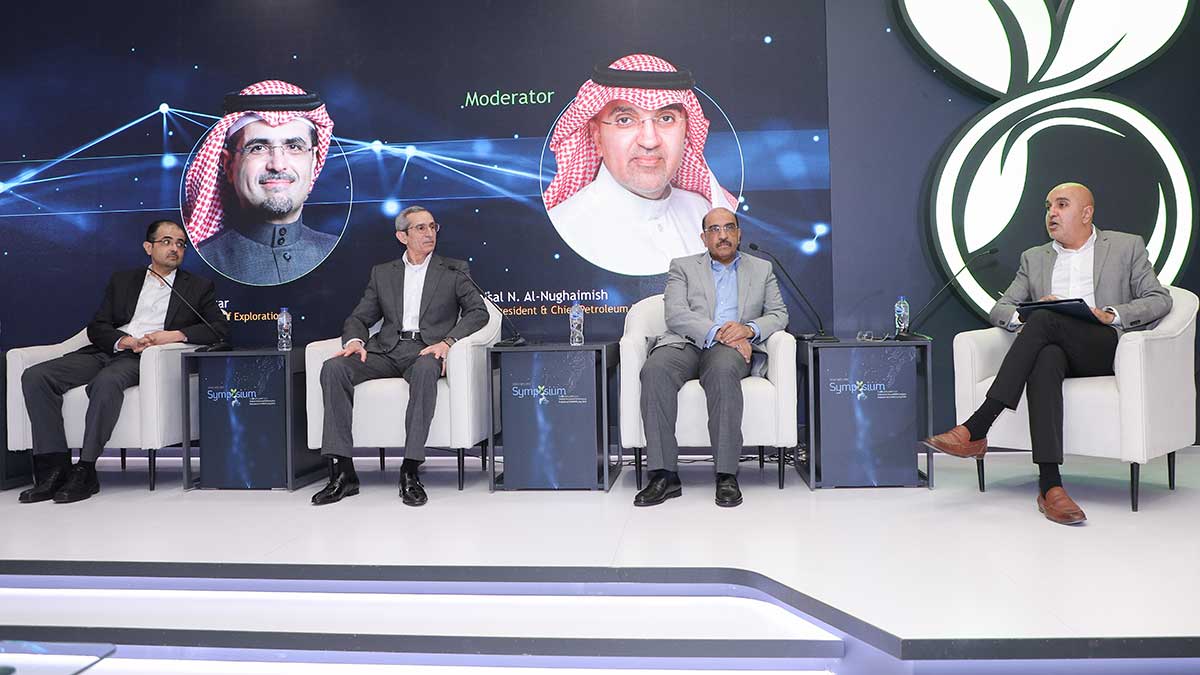 2024 EXPEC ARC Symposium panel discussion on sustainability opportunities