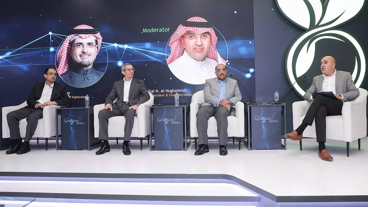 2024 EXPEC ARC Symposium panel discussion on sustainability opportunities