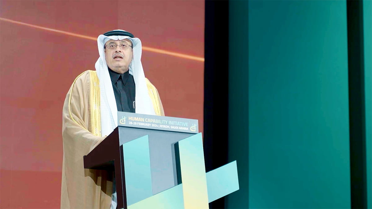 فيديو: الجامع يسلّط الضوء على سعي أرامكو لتعزيز مهارات موظفيها وتنمية قدراتهم