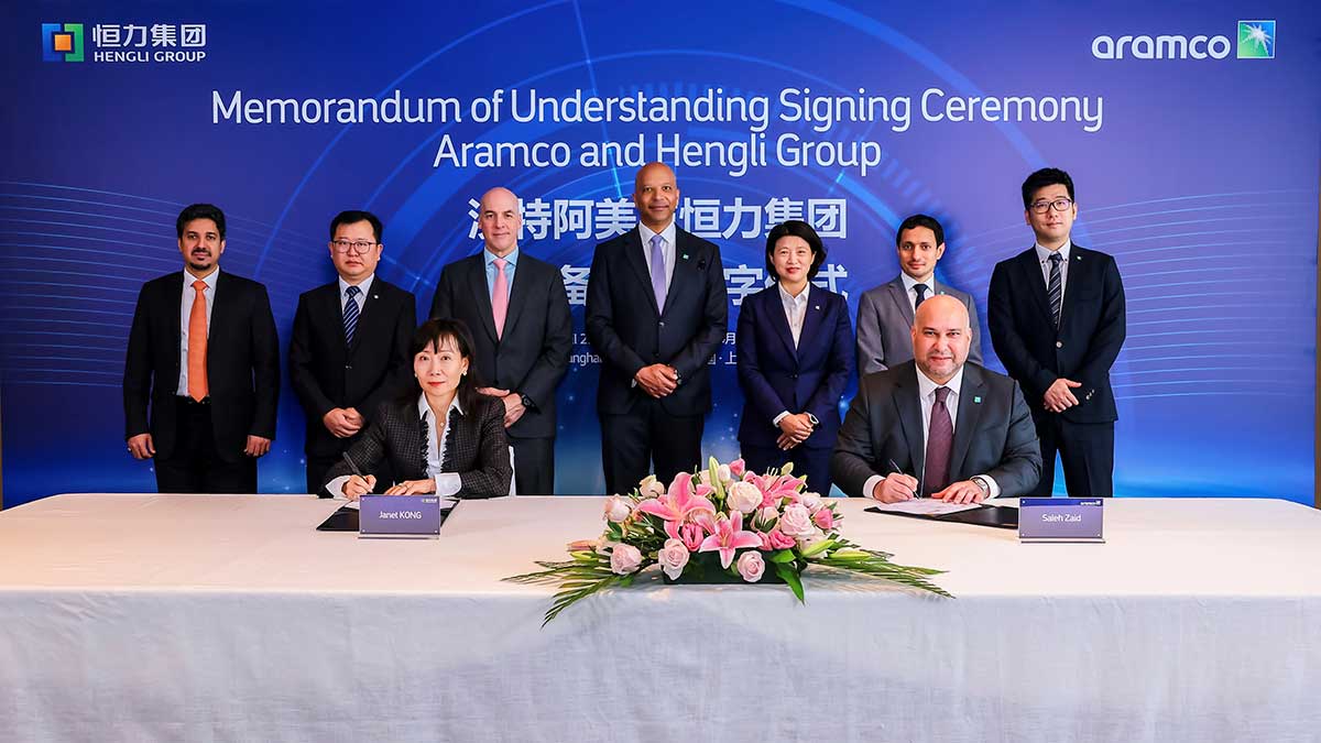 Hengli Petrochemical memorandum of understanding purchase 10%