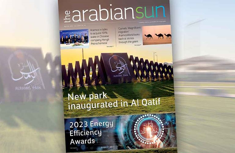View The Arabian Sun for April 24, 2024