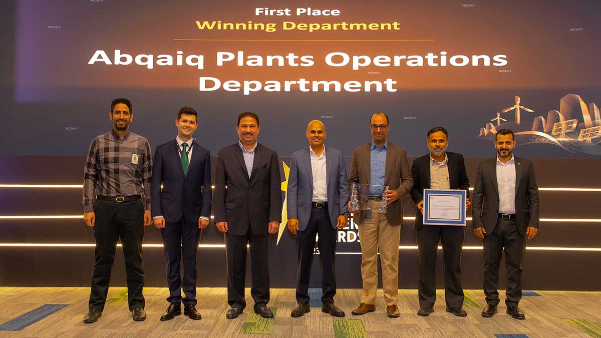Aramco Energy Efficiency First Place Winner Abqaiq Plant