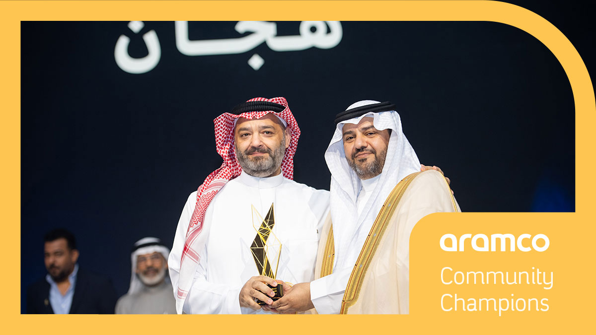 Gulf Film Festival Ithra-sponsored film Hajjan wins awards