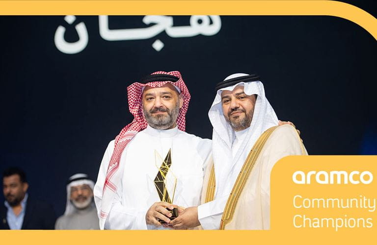 Ithra-produced film wins three awards at Gulf Cinema Festival
