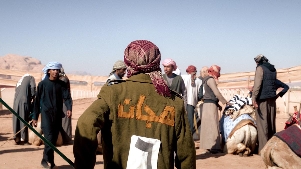 Still 1 from Ithra-funded film Hajjan