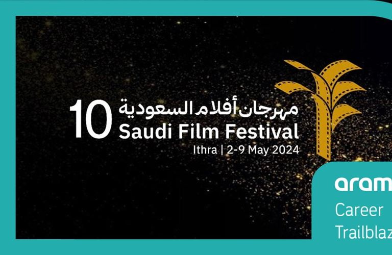 Curtain to rise Thursday on 10th Saudi Film Festival at Ithra