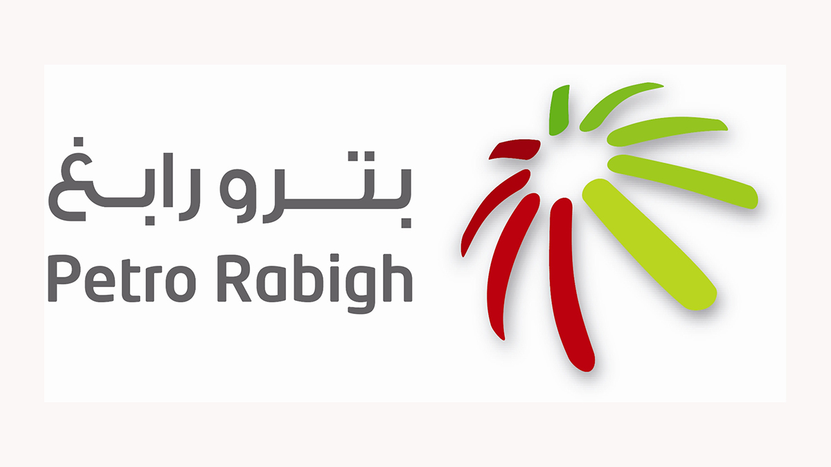 PetroRabigh logo