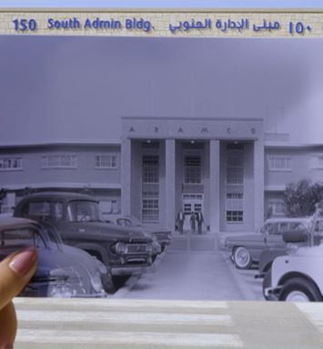 فيديو: مقرّاتنا مسيرة ازدهار وتميز