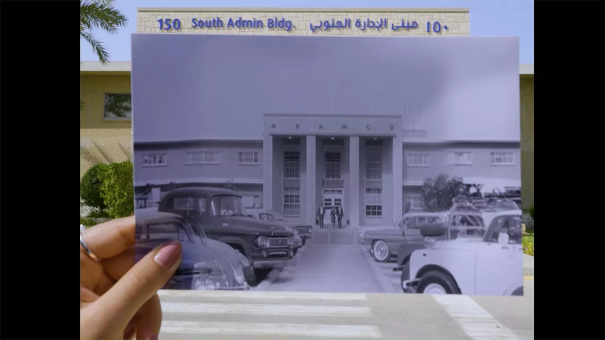 فيديو: مقرّاتنا مسيرة ازدهار وتميز 