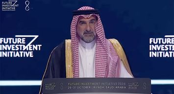 فيديو: الرميّان يستعرض دور الاستثمارات الهادفة في تحقيق تحول واقعي في مجال الطاقة