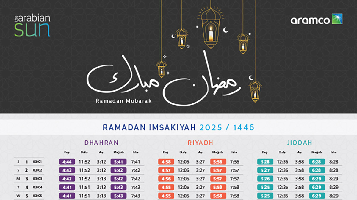 Imsakiyah: Download the Ramadan schedule
