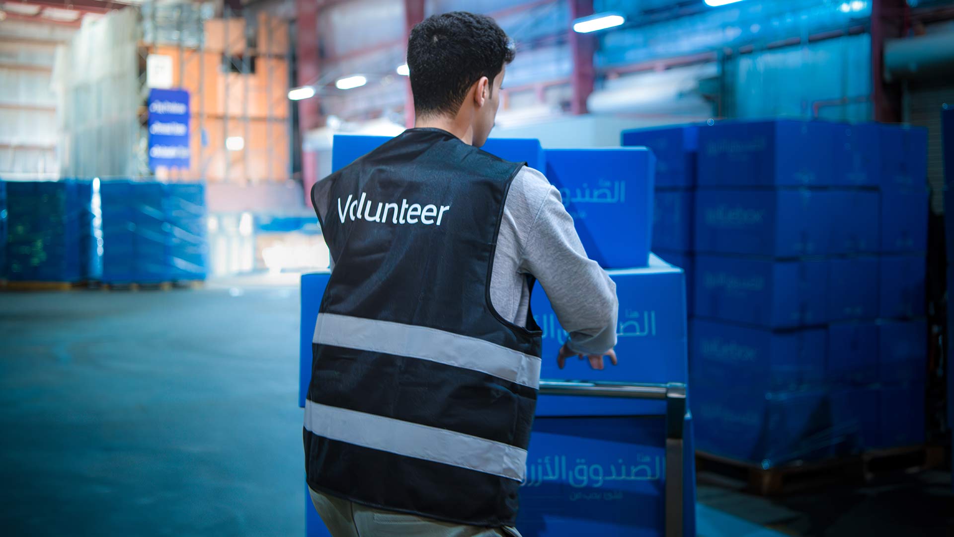 A great response to employee fundraising campaigns for Ramadan