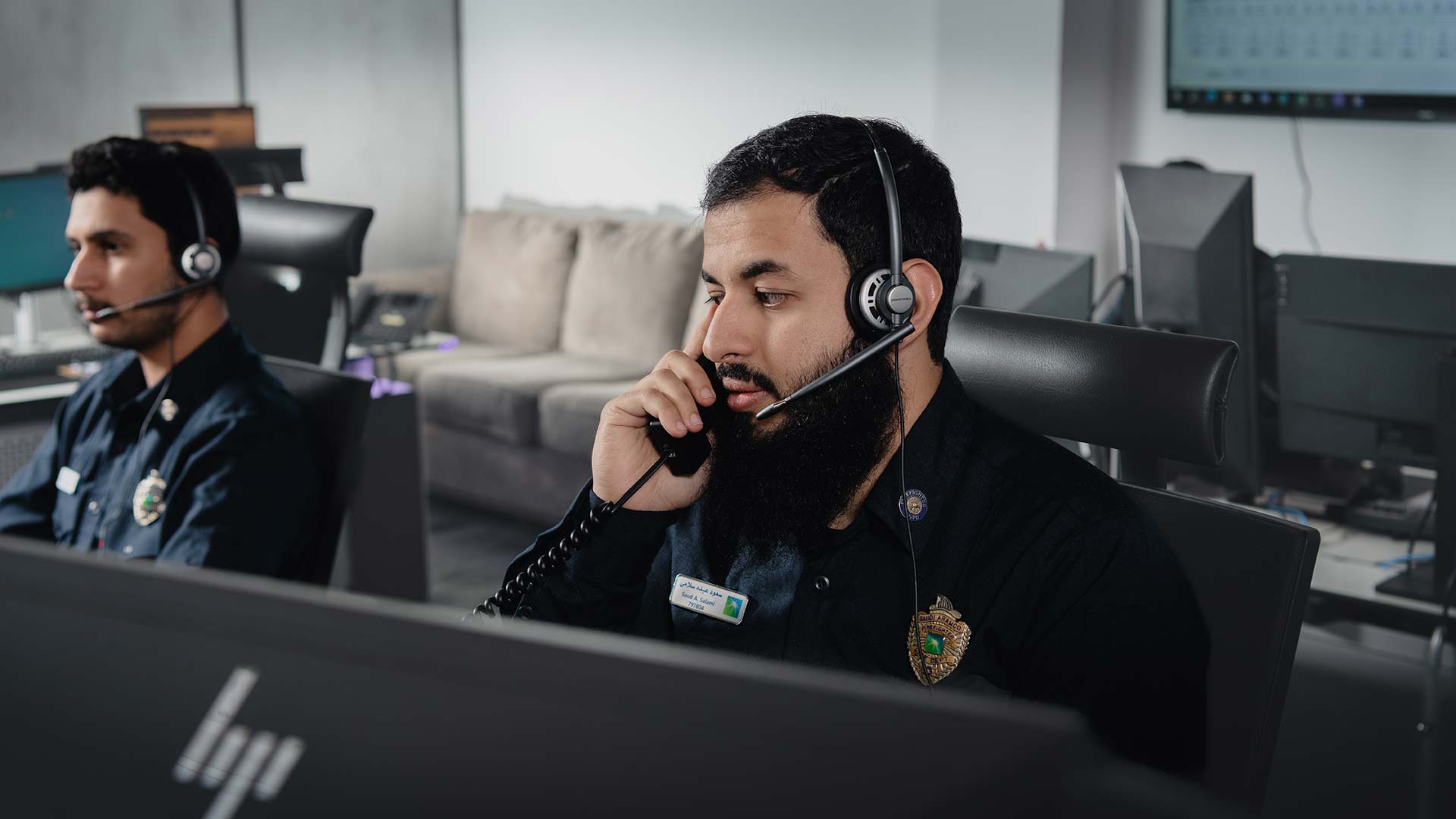FrP Dispatch Center Kalaf Almaki