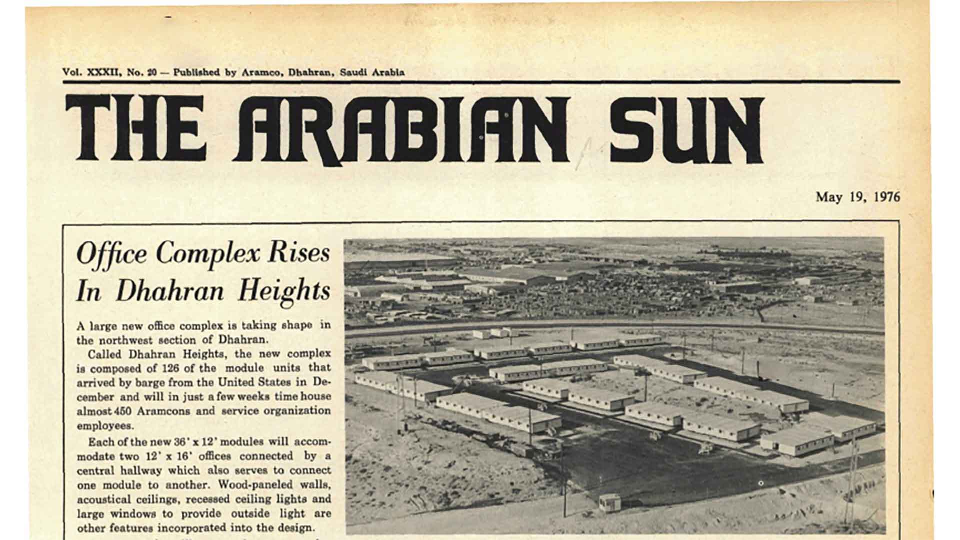 This Day in History (1976): Office complex rises in Dhahran Heights