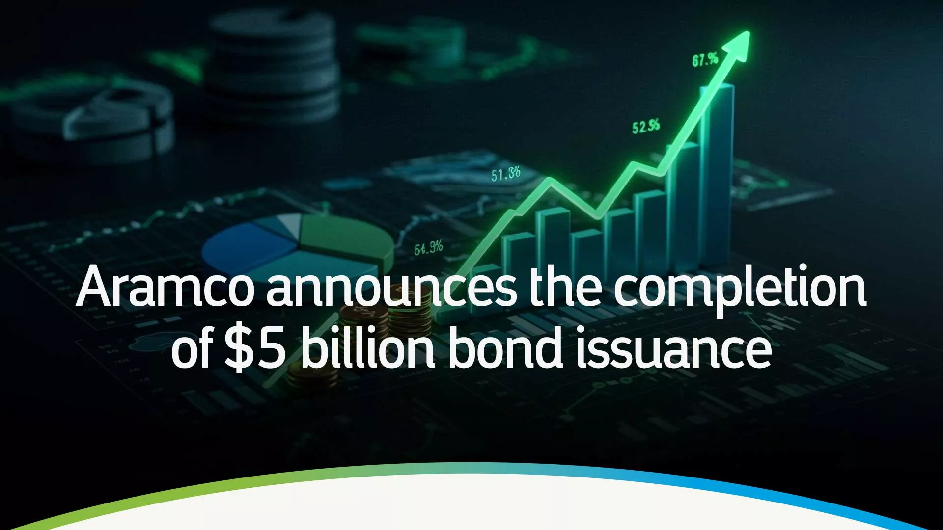 bond issuance 2025