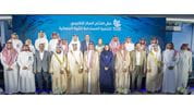 Company inaugurates Regional Center for Sustainable Fisheries Development on Abu Ali Island