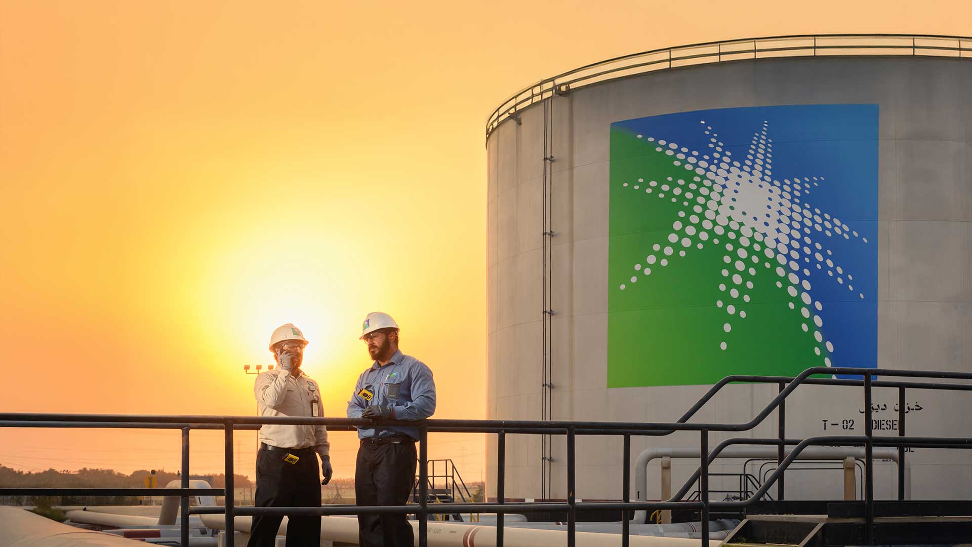 Half Year Quarter 2 Aramco financial results 2025 HERO