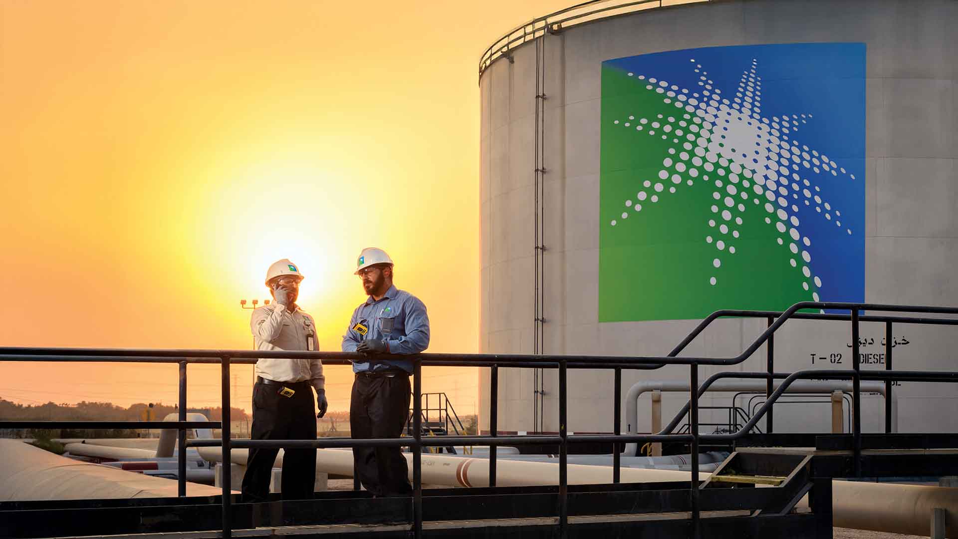 H1 results with new Aramco logo