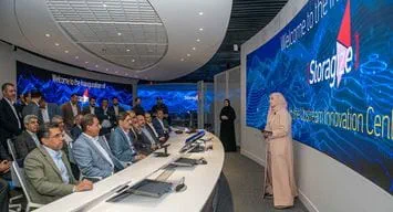 قطاع التنقيب والإنتاج يكشف عن منصة (Storagize)