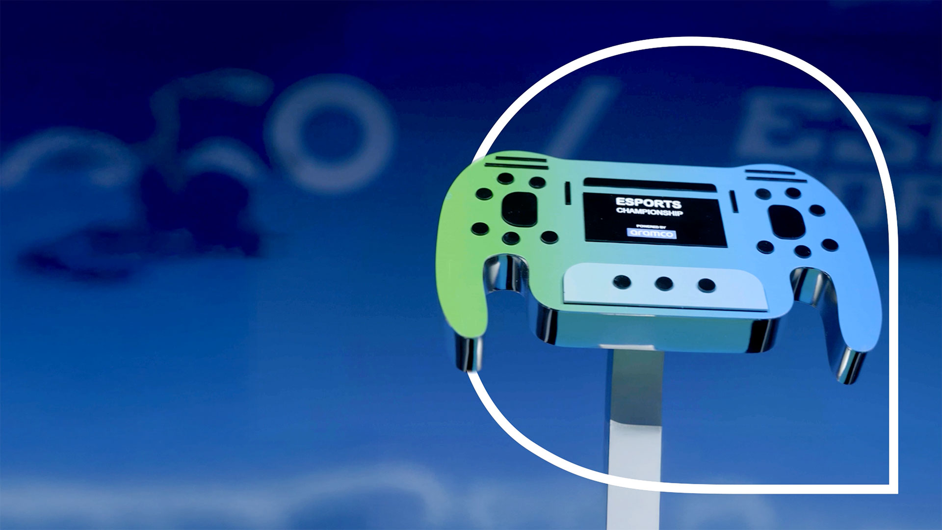 فيديو: بطولة أرامكو للألعاب الإلكترونية ٢٠٢٥