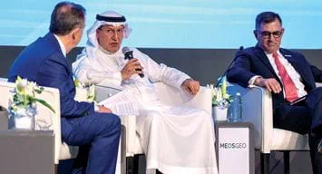 أرامكو السعودية تشارك في استضافة مؤتمر "ميوس جيو 2025"