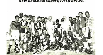 This Day in History (1954): New Dammam soccer field opens