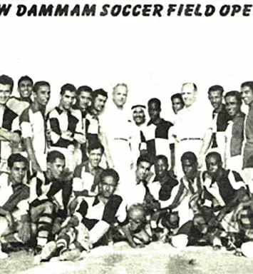 This Day in History (1954): New Dammam soccer field opens