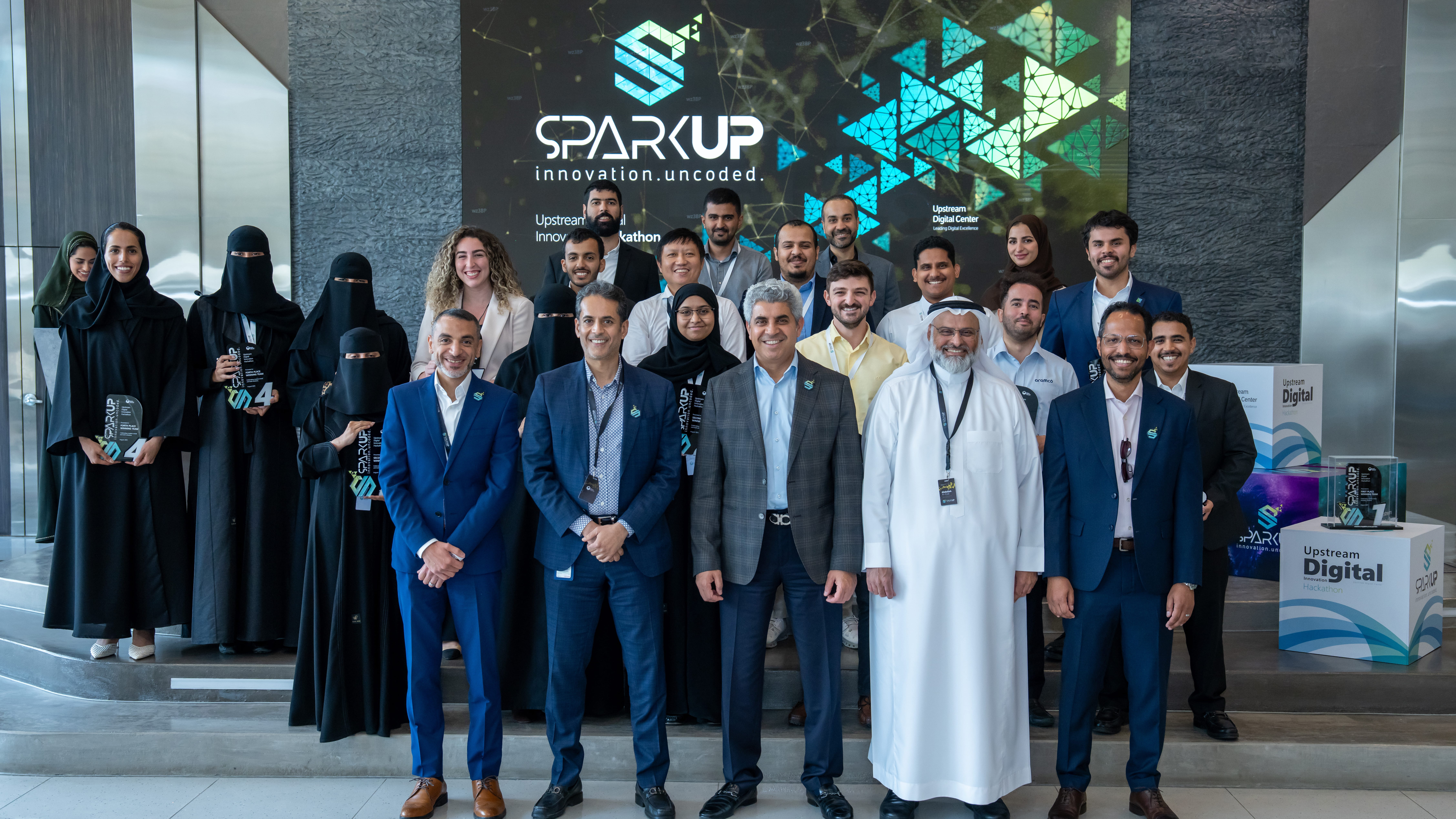 المركز الرقمي لقطاع التنقيب والإنتاج يعزّز دور المبتكرين في بناء المستقبل