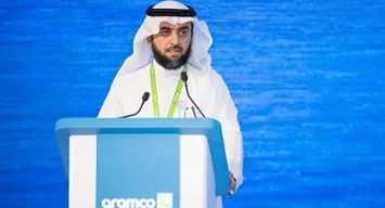 Aramco’s Terminals holds open dialogue with shipping industry during annual customer symposium