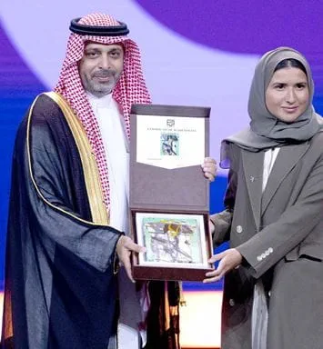Ithra joins as strategic partner in first Cultural Investment Conference