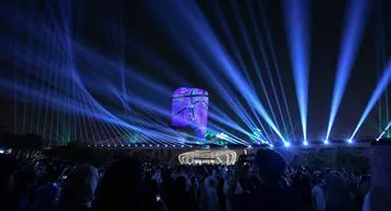 Ithra launches ‘Winter Season’ featuring more than 130 cultural events