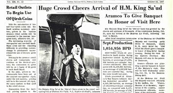 This Day in History (1957): Huge crowd cheers arrival of HM King Sa'ud